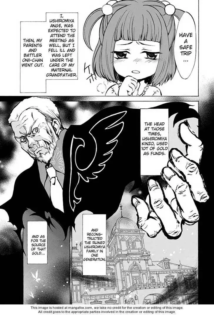 Umineko no Naku Koro ni Episode 4: Alliance of the Golden Witch Chapter 1 34